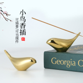 线 托盘家用室内香薰 线香插接灰香座特色创意高端黄铜小鸟摆件托
