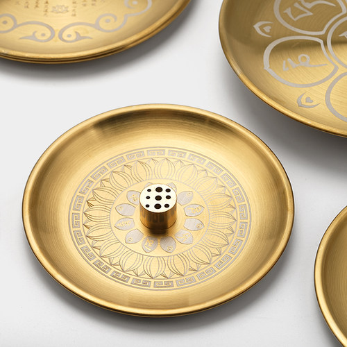 线香底座莲花黄铜香插香座接灰香盘香托香架可定制家用室内熏香炉