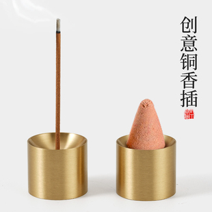 香插香座禅意香盘香托不落灰纯家用黄铜塔香香炉高级感线香底座