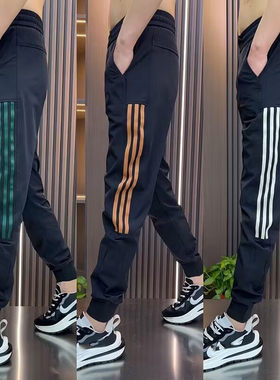九分裤男夏季新款束脚哈伦小脚裤