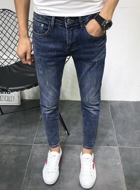 牛仔裤纯色潮流九分裤哈伦裤
