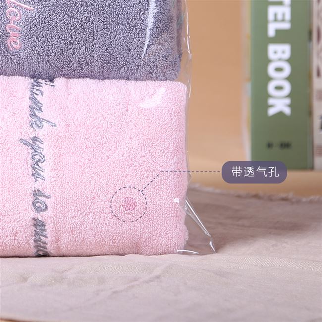 品双层10丝354m卫衣透t明pe拉链袋塑料密封袋服装包装袋夹链袋促