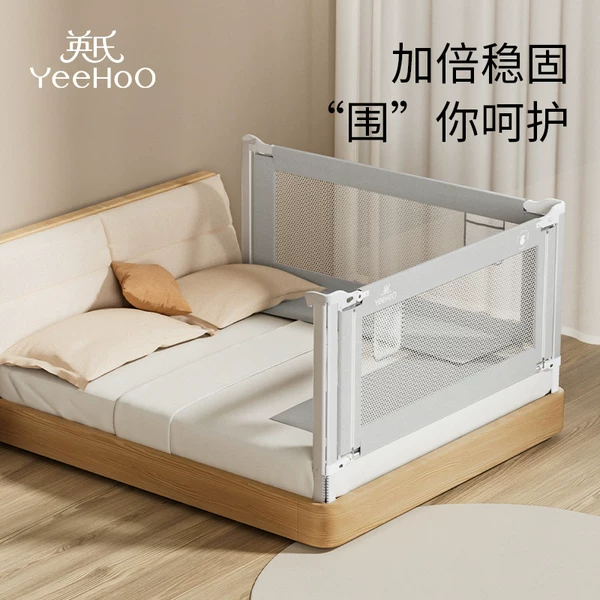 Товары от 英时贝爱店