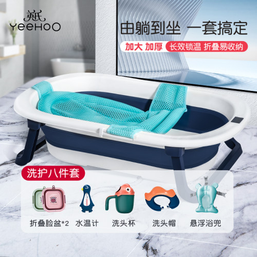 初生婴儿洗澡质量怎么样 初生婴儿洗澡口碑怎么样 小麦优选