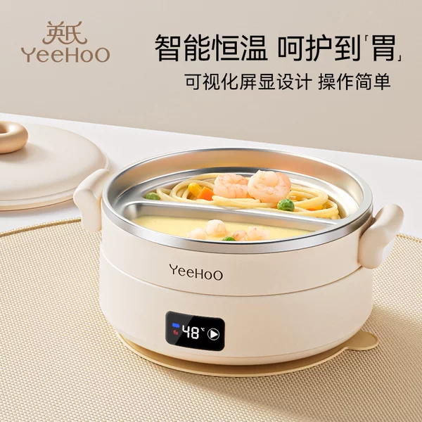 Товары от 英氏贝爱专卖店