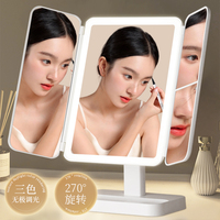 怎么折都有面三折疊化妝鏡可調(diào)光