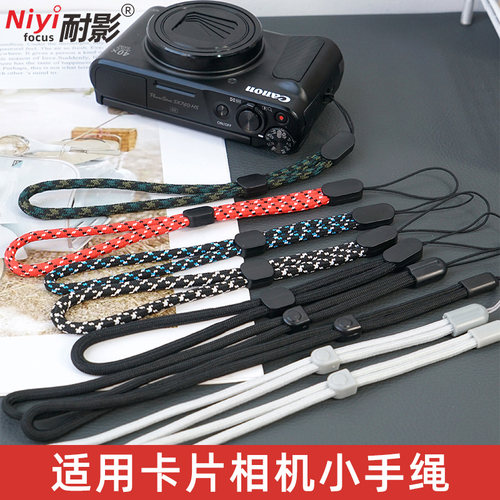 相机手腕绳适用理光索尼佳能富士
