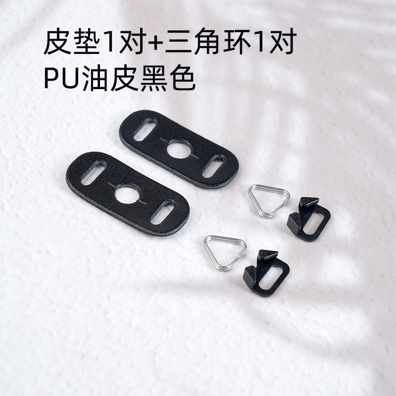 适用于索尼zve10富士xt30尼康z50相机背带转接扣环手绳腕