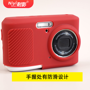 耐影硅胶套适用于Kodak柯达FZ55 FZ45相机包FZ55 FZ45硅胶保护套可爱创意保护套防尘套柯达相机包软套