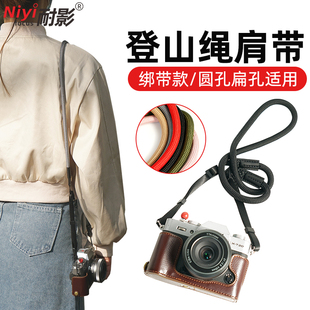 微单反相机背带肩带R7 R10 R RP R5 R6 A7M3 A7M4 XT30减压带日系复古Z6II Z30适用佳能索尼富士xs10挂脖