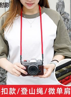 适用于富士xs10 XT30II XA5 徕卡M微单相机肩带挂脖背带绿色圆孔斜跨背带挂脖绳