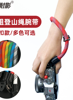微单单反相机手腕带适用于佳能M50II富士XT4索尼A6400 A7RM4/M3 A7M3 黑卡7尼康Z6II Z30手提带理光GR3X