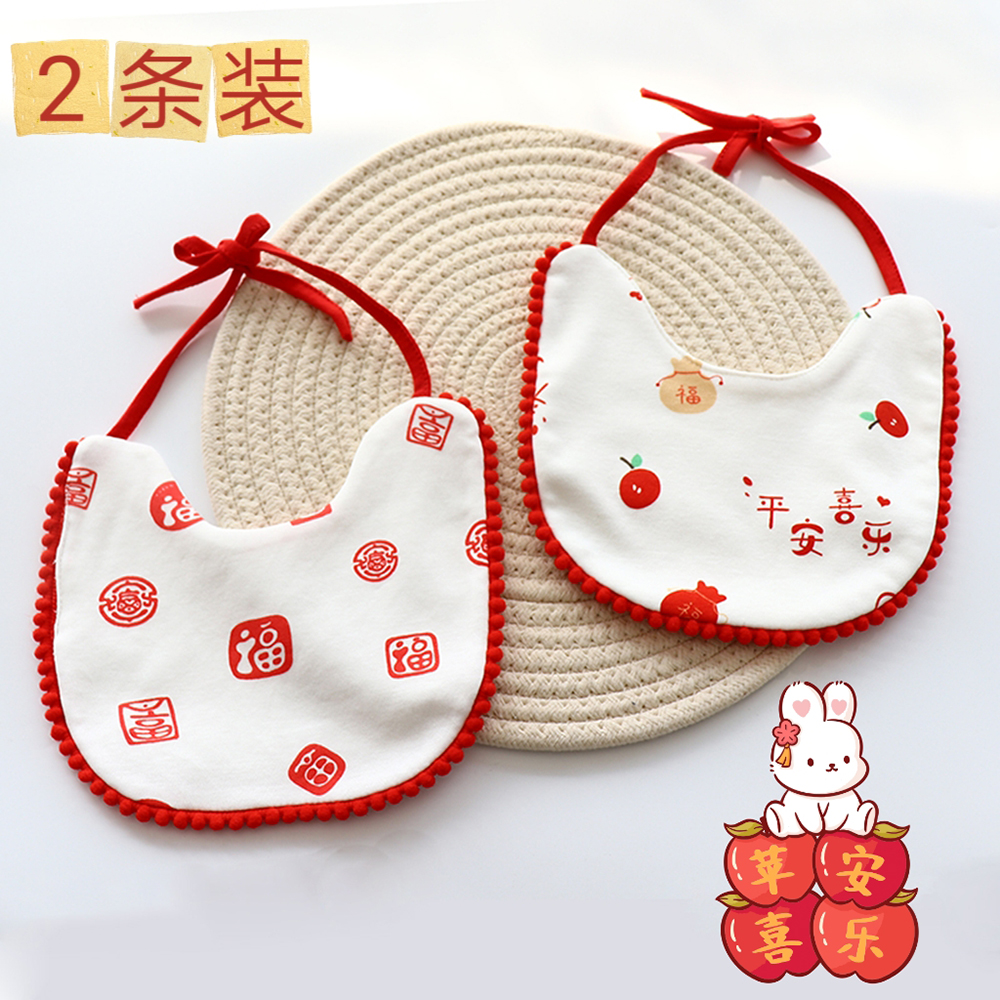 婴儿纯棉围嘴口水巾防水口水巾