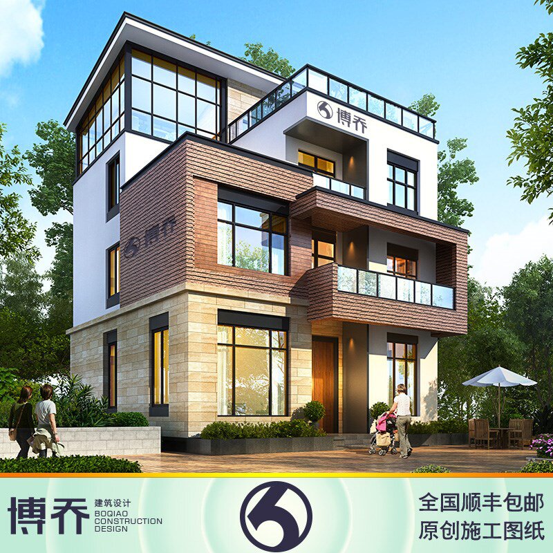 新农村简约现代四层别墅设计图纸乡村三层半自建房子全套施工图