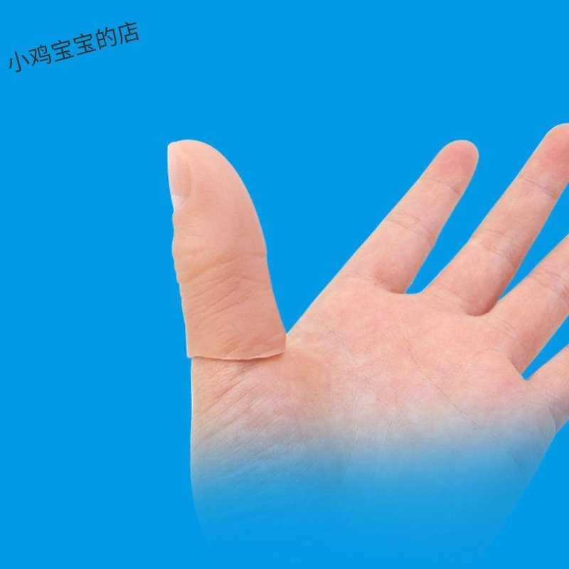 逼真假手指套残疾人断指手套仿真五指食大小拇指仿真手指甲套中指