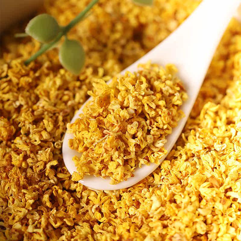 桂花茶正宗广西桂林金桂花丁香玫瑰花菊花茶胎菊蒲公英茶组合花茶