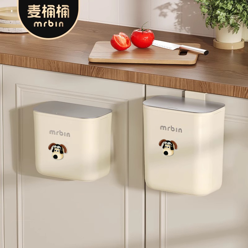 咨询更多好礼⭐麦桶桶正品垃圾桶