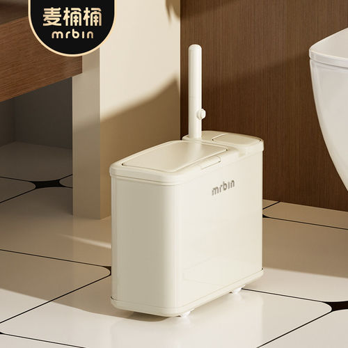 咨询更多好礼⭐麦桶桶正品垃圾桶