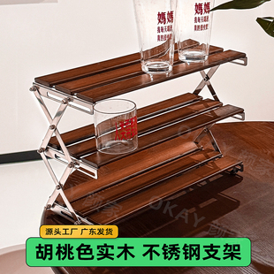 户外露营玩具收纳架桌面折叠零食杯架子置物架实木便携式 2025新款