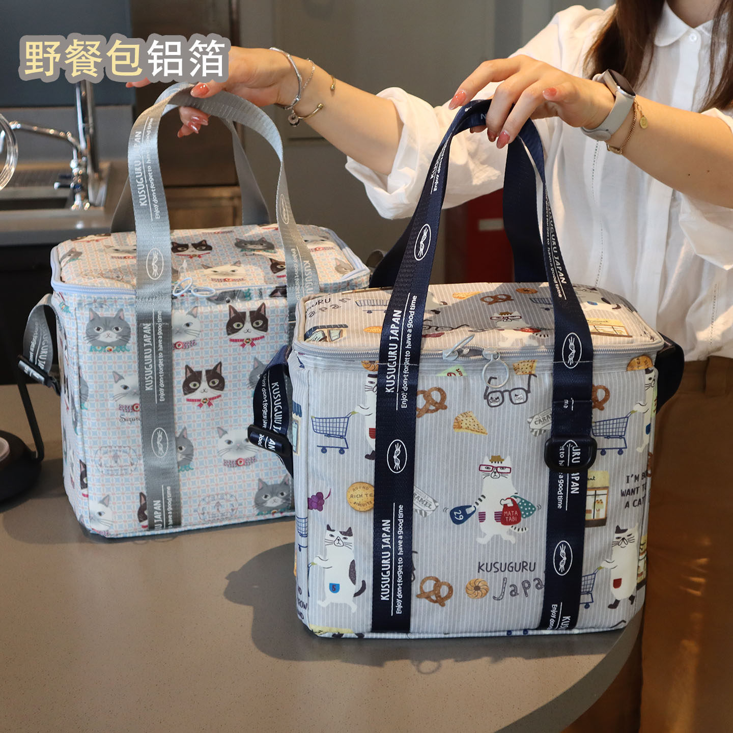 春日野餐加厚铝箔保温保冷包