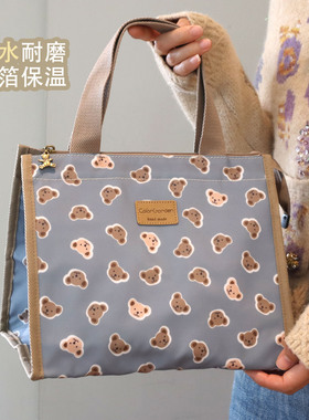 2026新款卡通儿童饭盒包防水手提袋上班带饭包底部加宽保温便当包