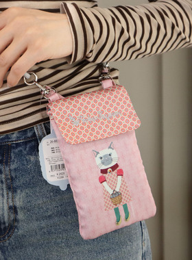 可爱日本Kusuguru蜜豆公主可斜挎竖款手机包多功能护照包斜跨小包