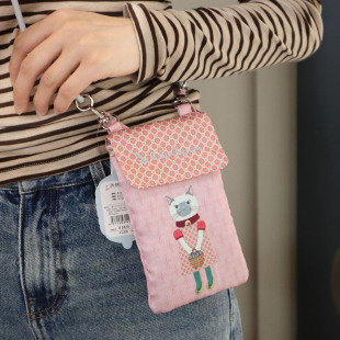 可爱日本Kusuguru蜜豆公主可斜挎竖款 手机包多功能护照包斜跨小包