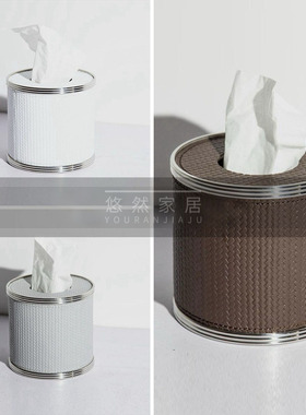 悠然家居轻奢编织皮革金属家居样板间售楼处浴室纸巾抽纸盒摆件