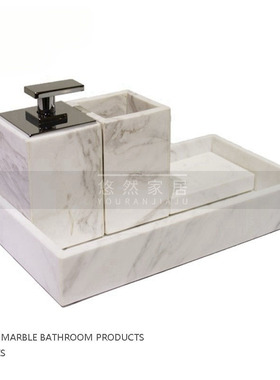 天然大理石卫浴爵士白方形乳液瓶口杯皂碟托盘样板房酒店会所饰品