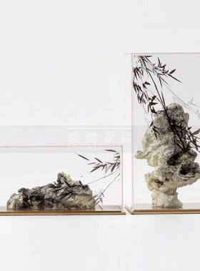 新中式真假山摆件售楼处玄关样板间书柜亚克力隔断太湖石装饰品