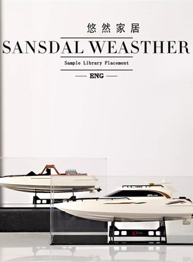 游船游艇摆件老板办公室一帆风顺摆设样板房售楼部书柜书架装饰品