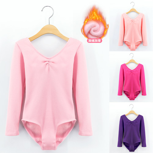 女童长袖秋冬加绒款芭蕾舞练功服
