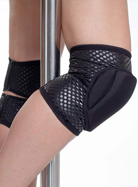 专业钢管护膝grip膝盖防滑poledance专用跪地跳舞运动防撞防摔女