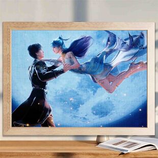 斗罗大陆2王冬儿霍雨浩木质拼图动漫益智diy定制情侣闺蜜送礼物