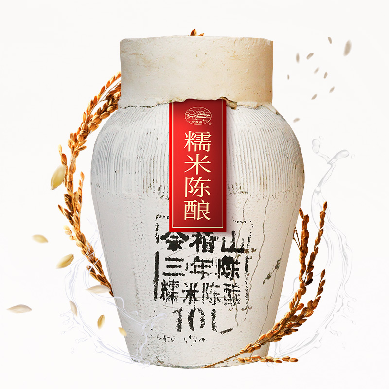绍兴黄酒会稽山3年陈糯米花雕酒10L大坛装糯米老酒三年加饭酒20斤