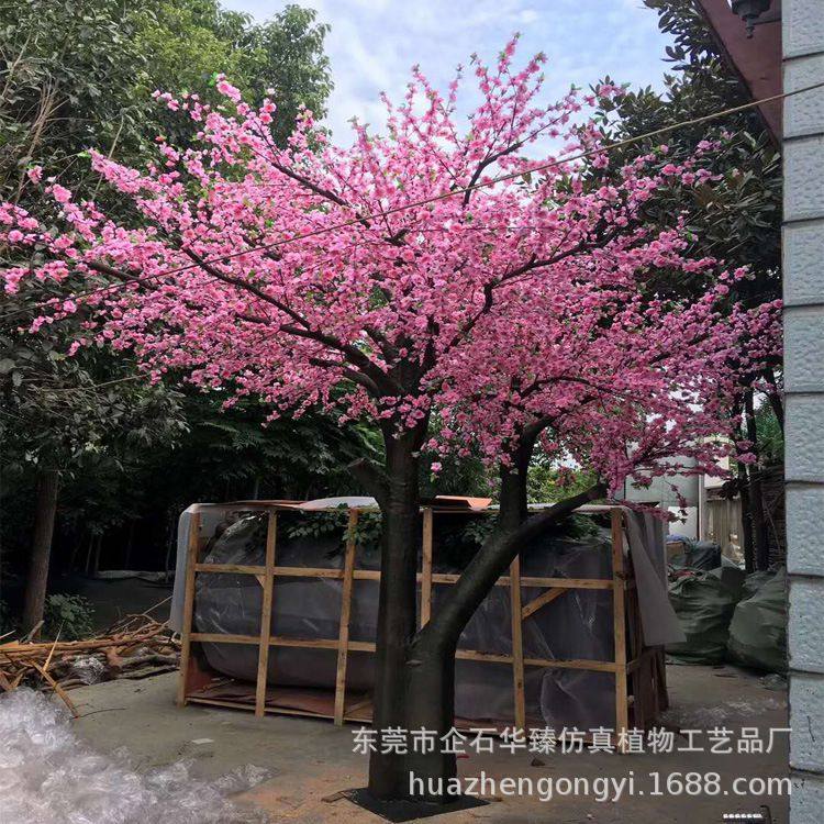 厂家仿真桃树造型装饰假树许愿树桃树大型室内婚庆商场桃花树