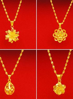 【专柜品质】香港沙金项链