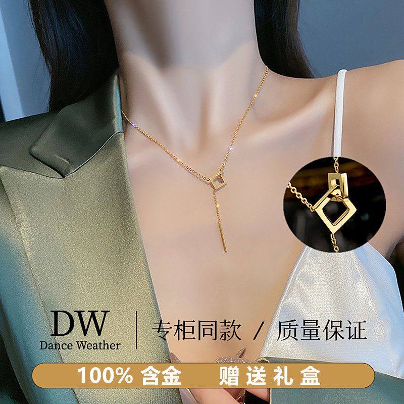 撤柜正品18K黄金色几何项