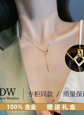 撤柜正品18K黄金色几何项