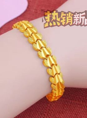 正品越南沙金手链女黄色新