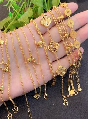 简约时尚沙金不掉色四叶草