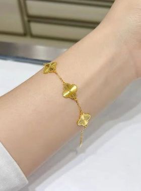 正品越南沙金手链女黄色新