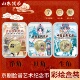 币 全新保真5元 龙年礼品 京剧艺术纪念币 2023年京剧纪念币礼盒装