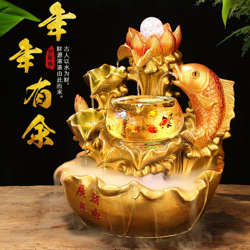 石来运转财源广进开业送礼贺礼朋友新店开张店铺流水摆件