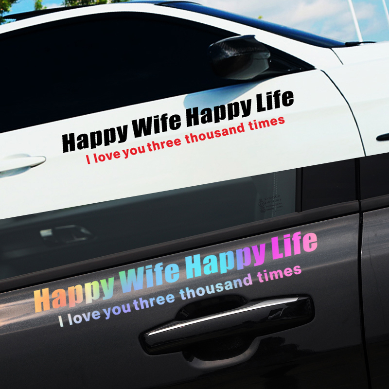 兴宝行车贴防水创意遮挡