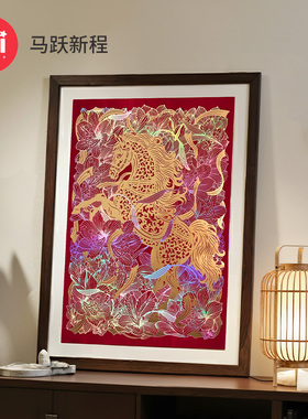 TOI图益拼图成人版1000片手工diy玩具植绒烫金马年装饰马跃新程