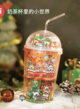 TOI图益3d立体拼图线条小狗手工玩具创意圣诞礼物圣诞小狗奶茶杯