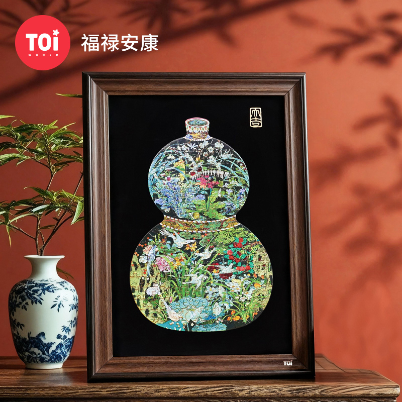 TOI图益拼图中式福禄安康带相框