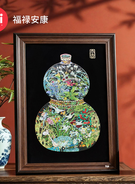TOI图益拼图成人版玩具高级感非遗螺钿镭射中式挂画福禄安康带框