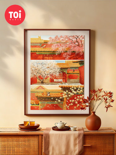 TOI图益拼图成人版1000片手工玩具相框故宫四季茶室背景墙装饰画